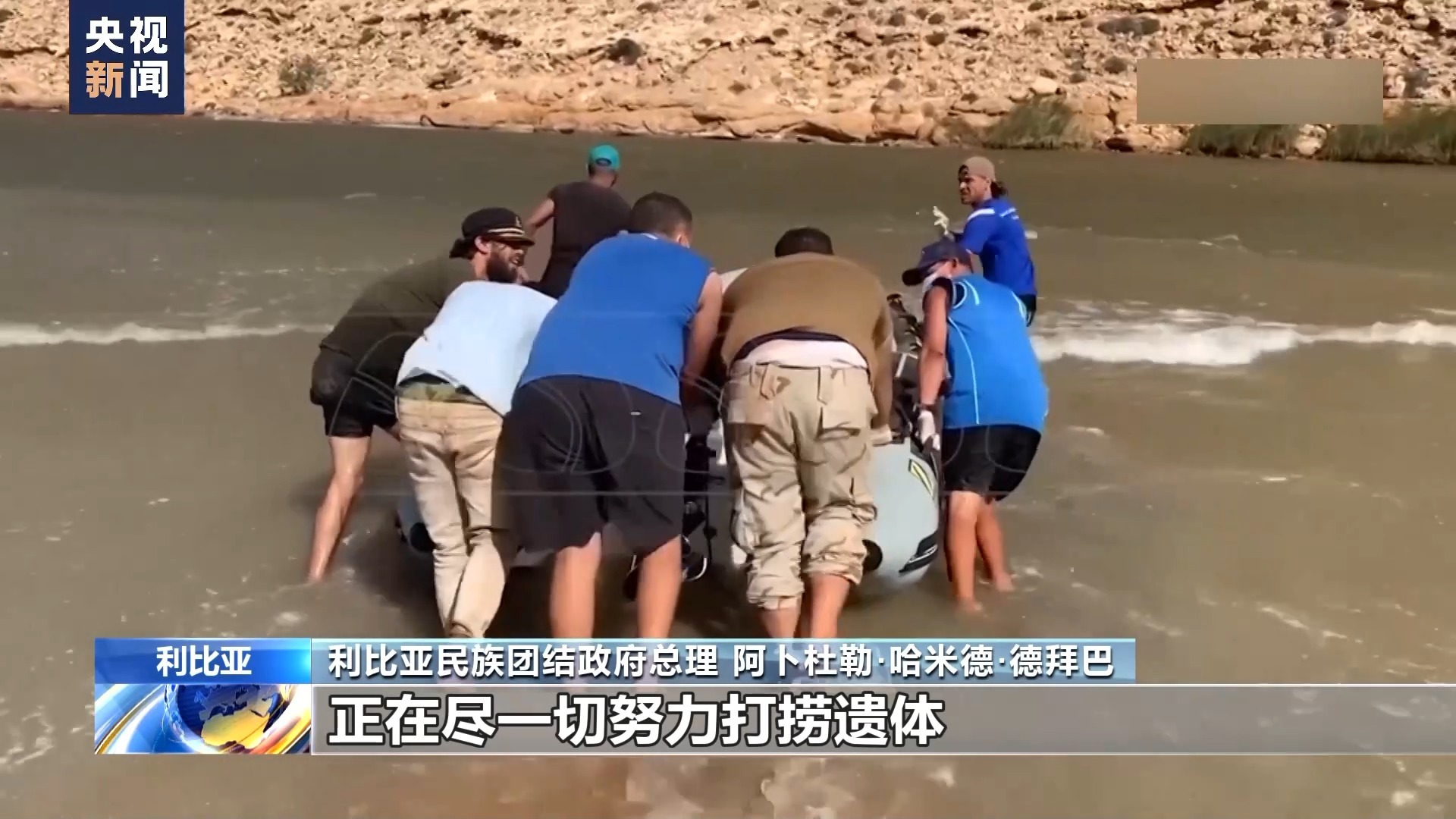 威妮斯人娱乐场