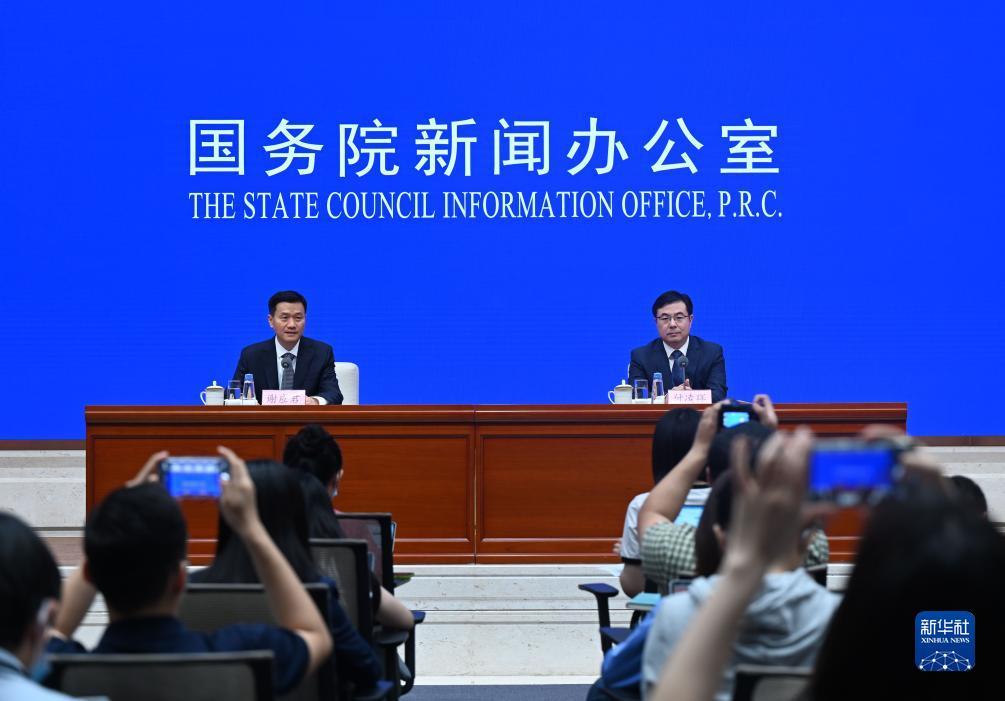 云顶夺宝技巧